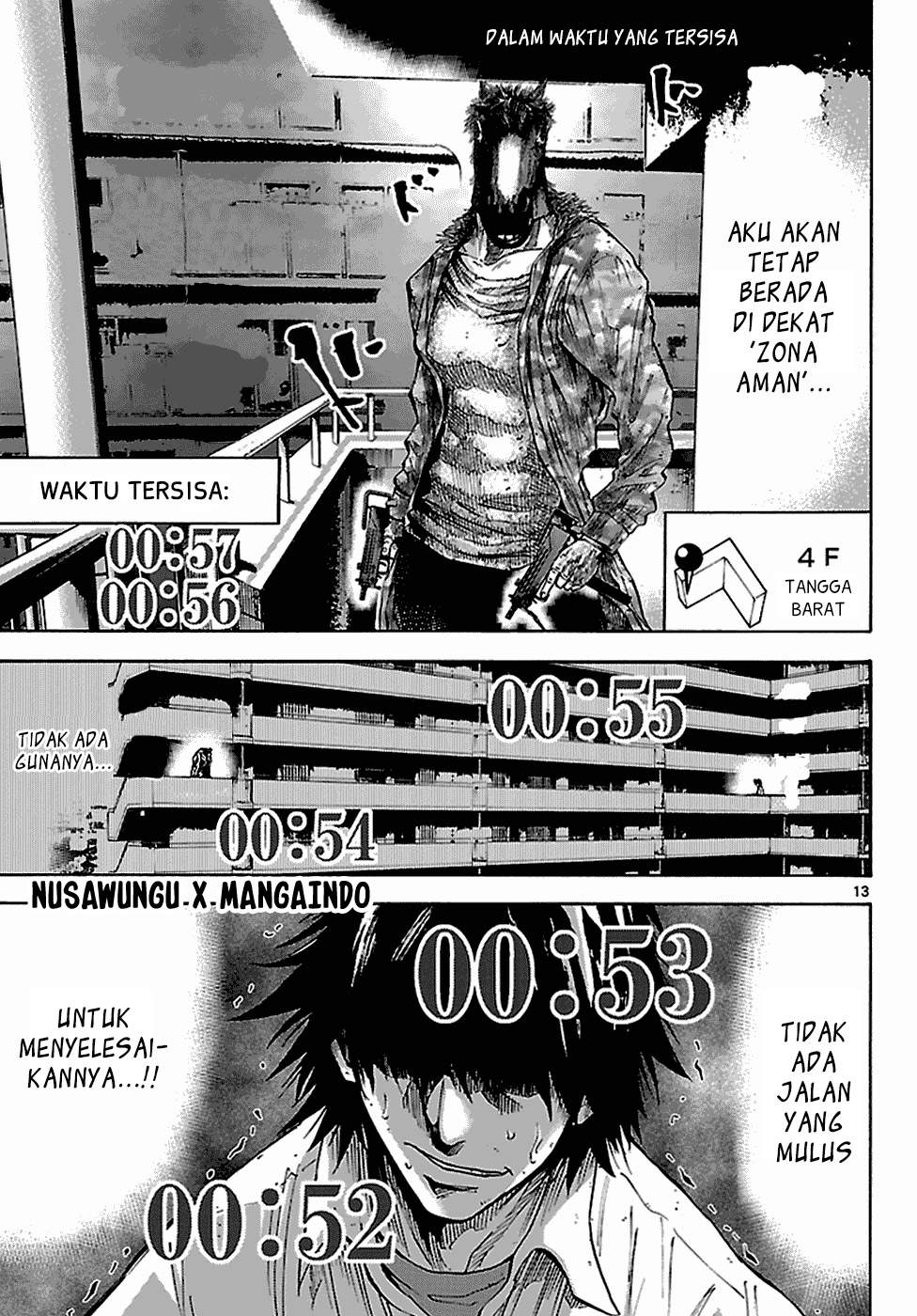imawa-no-kuni-no-alice - Chapter: 8