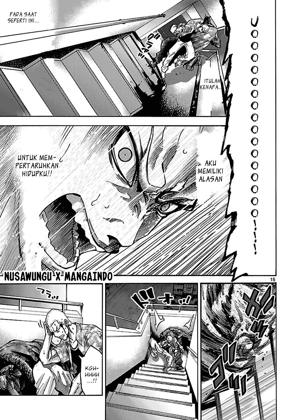 imawa-no-kuni-no-alice - Chapter: 8