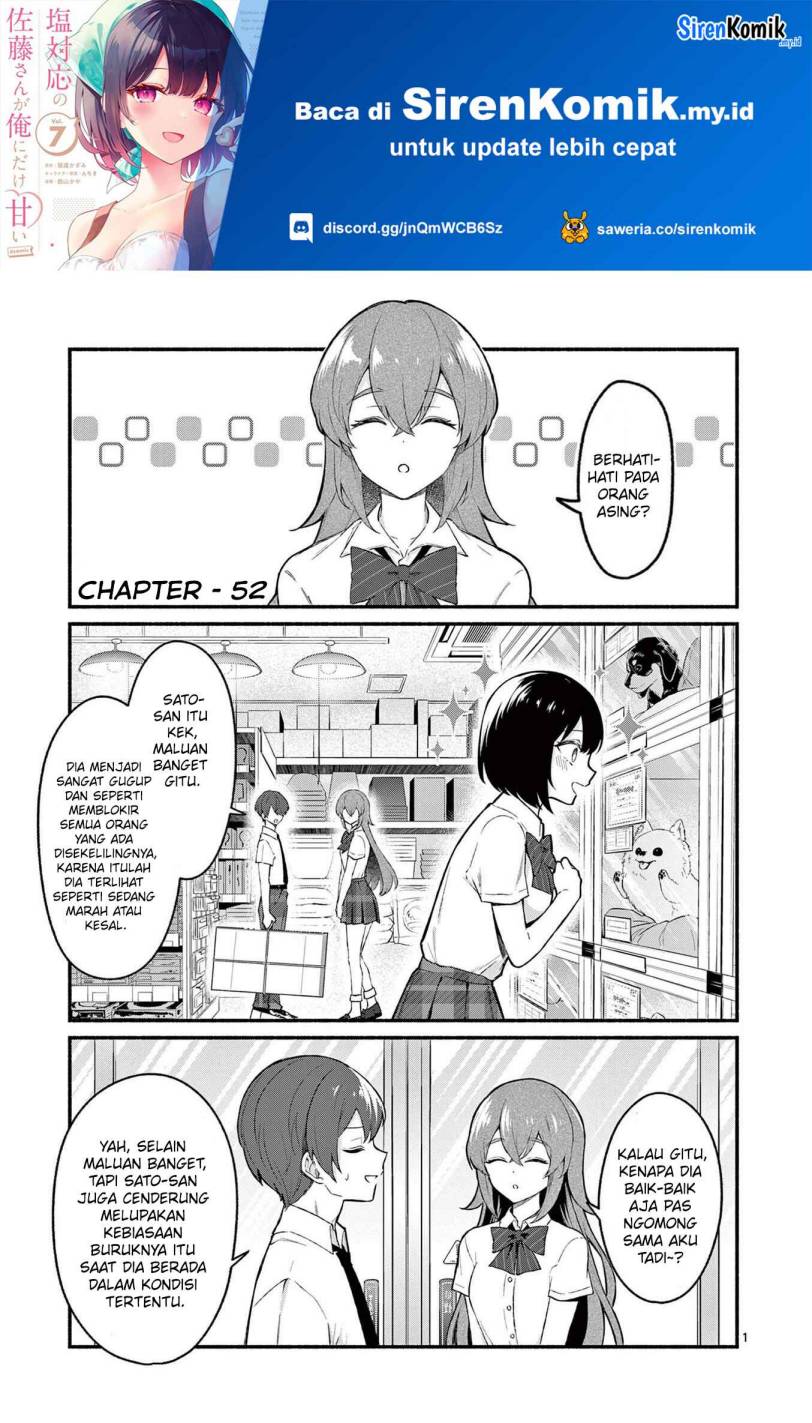 shiotaiou-no-sato-san-ga-ore-ni-dake-amai - Chapter: 52