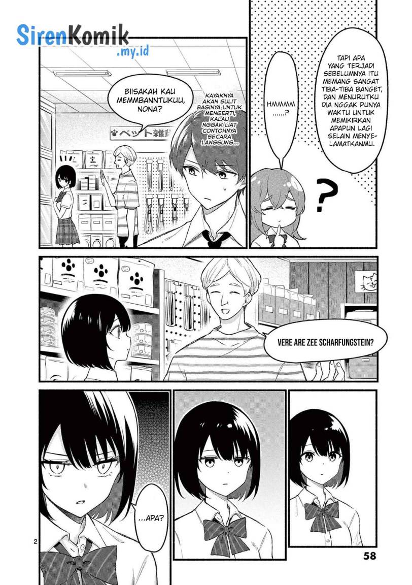 shiotaiou-no-sato-san-ga-ore-ni-dake-amai - Chapter: 52