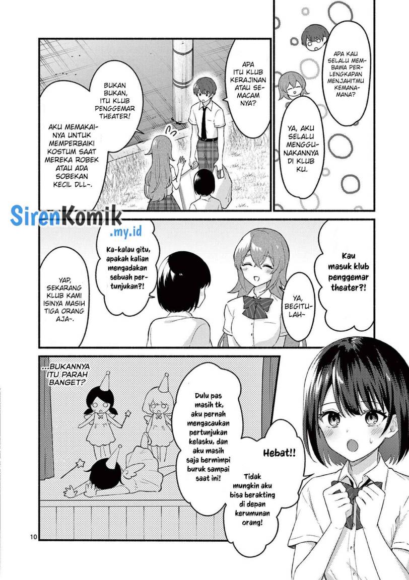 shiotaiou-no-sato-san-ga-ore-ni-dake-amai - Chapter: 52