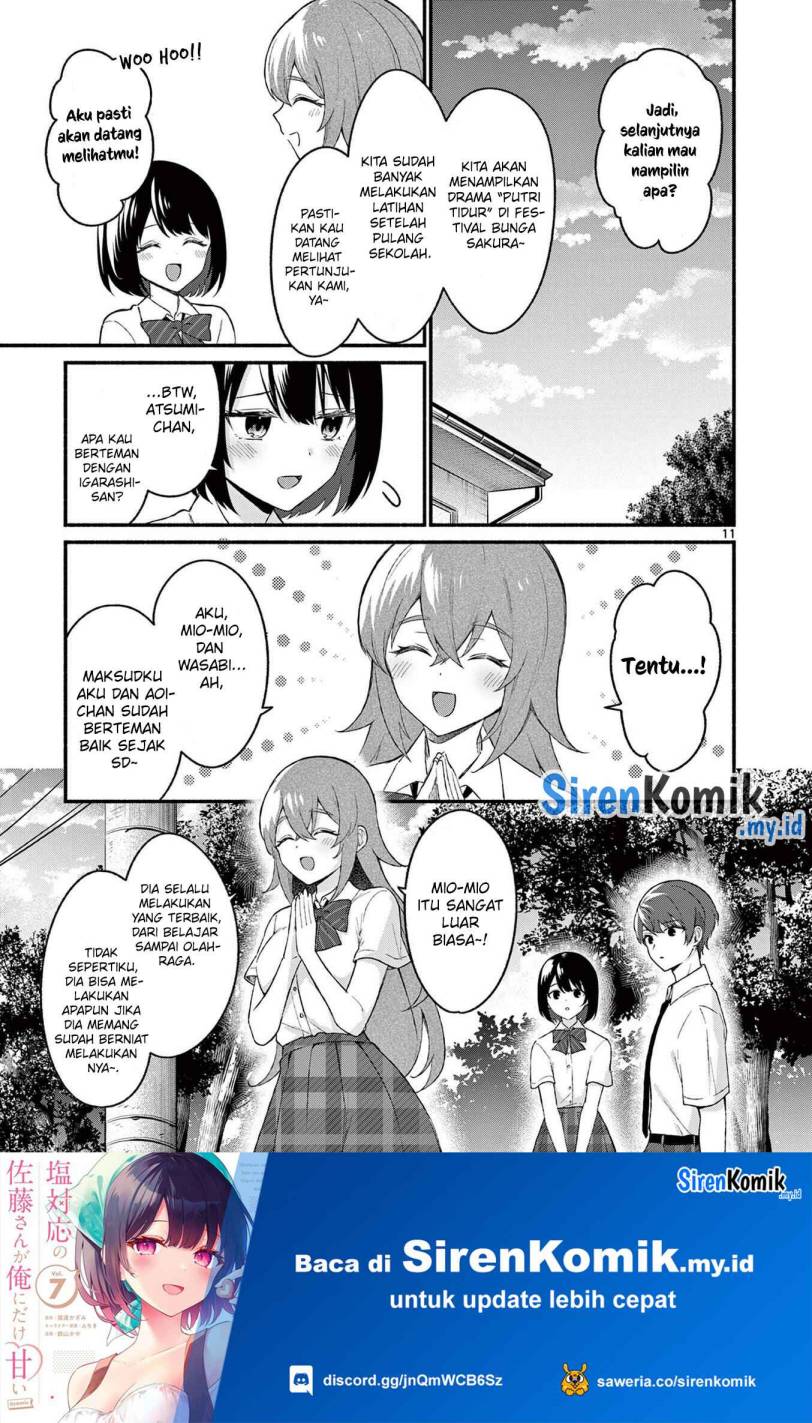 shiotaiou-no-sato-san-ga-ore-ni-dake-amai - Chapter: 52