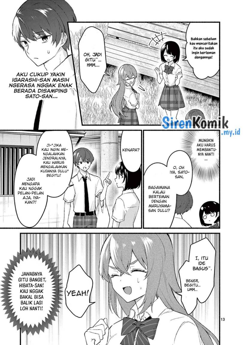 shiotaiou-no-sato-san-ga-ore-ni-dake-amai - Chapter: 52