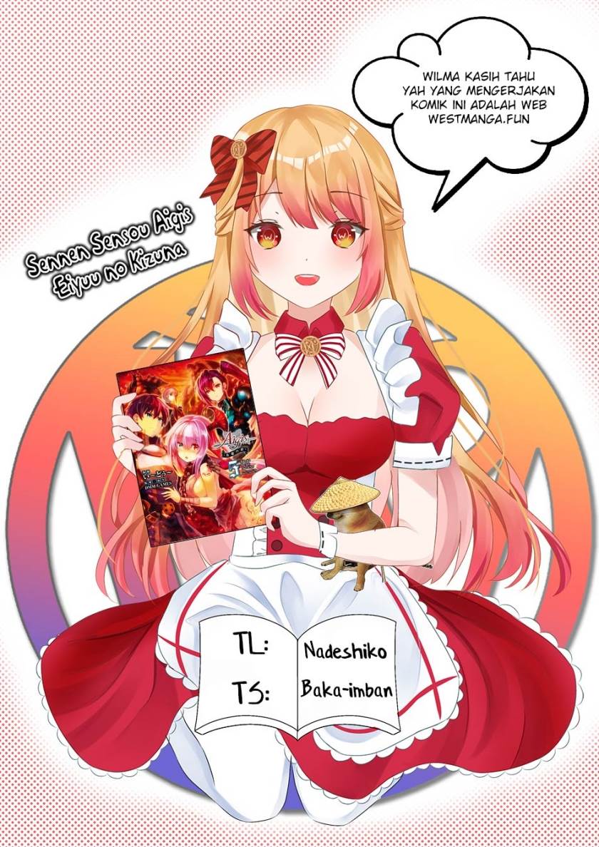 sennen-sensou-aigis-eiyuu-no-kizuna - Chapter: 21