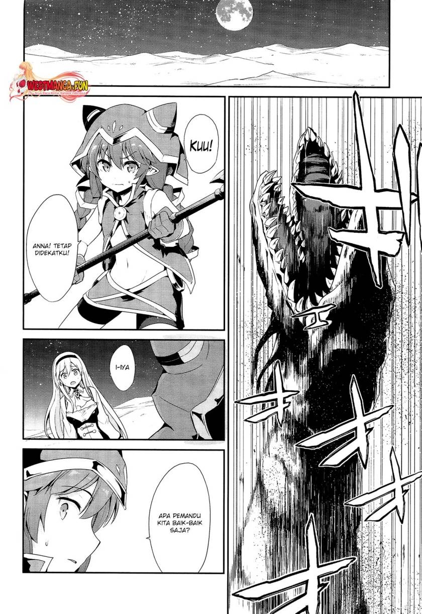 sennen-sensou-aigis-eiyuu-no-kizuna - Chapter: 21
