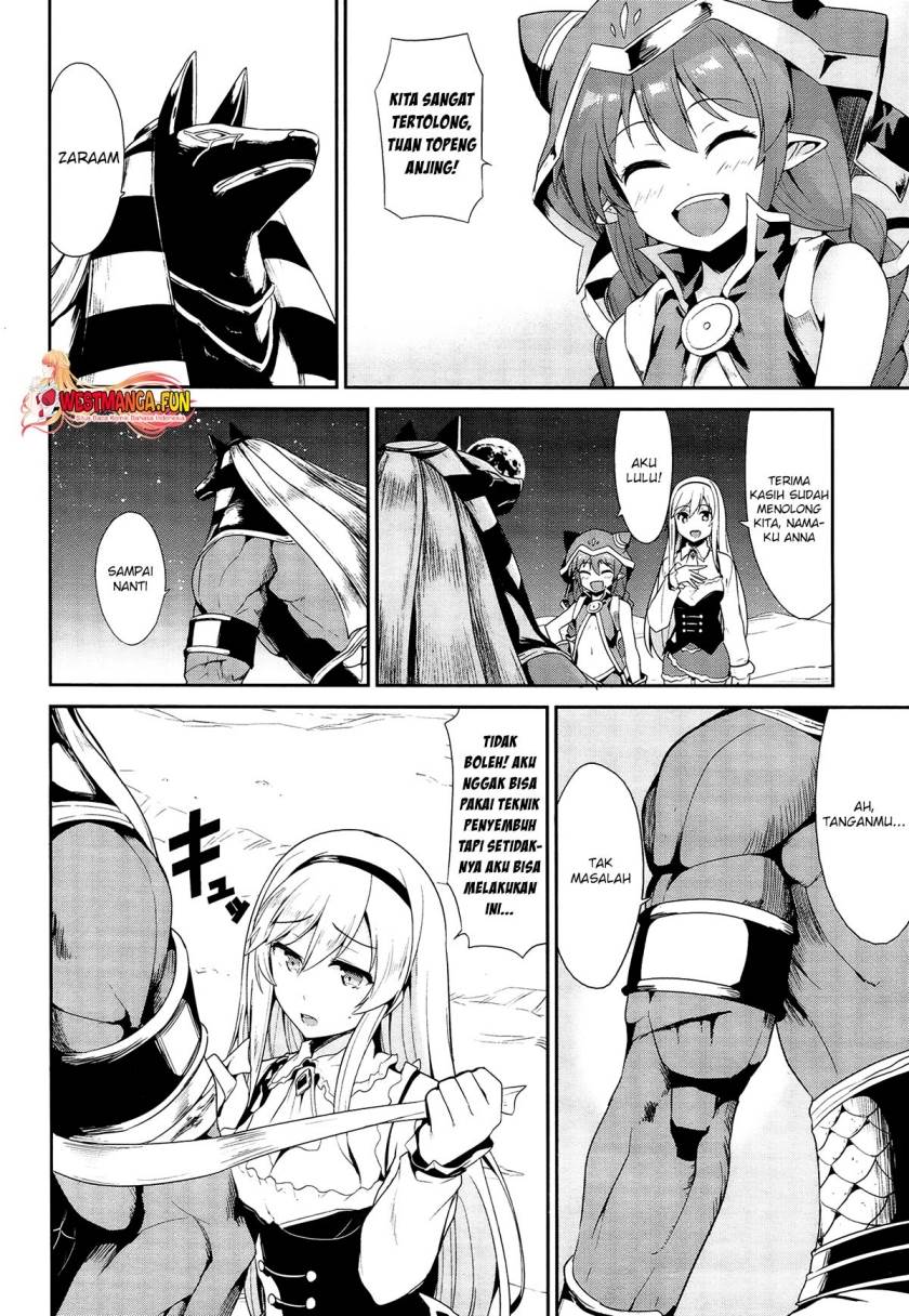 sennen-sensou-aigis-eiyuu-no-kizuna - Chapter: 21