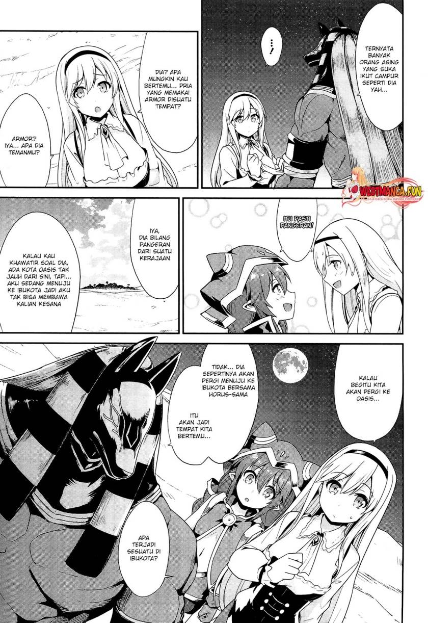 sennen-sensou-aigis-eiyuu-no-kizuna - Chapter: 21