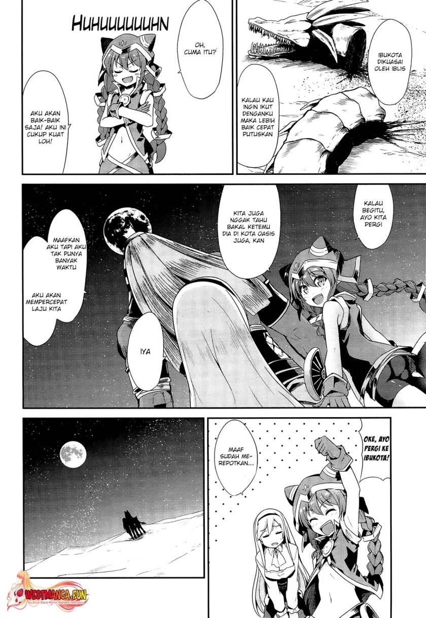 sennen-sensou-aigis-eiyuu-no-kizuna - Chapter: 21