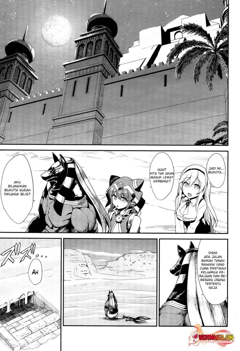 sennen-sensou-aigis-eiyuu-no-kizuna - Chapter: 21