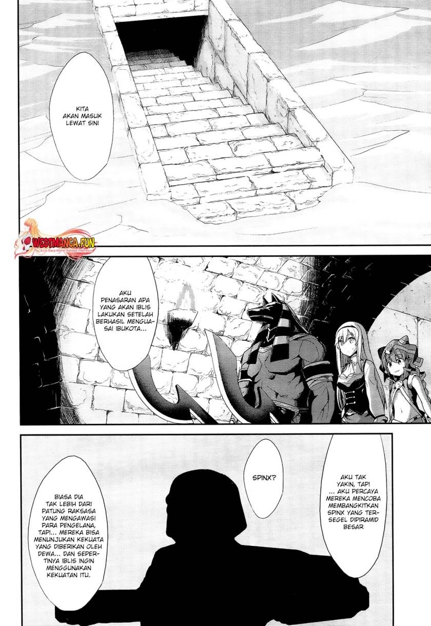 sennen-sensou-aigis-eiyuu-no-kizuna - Chapter: 21