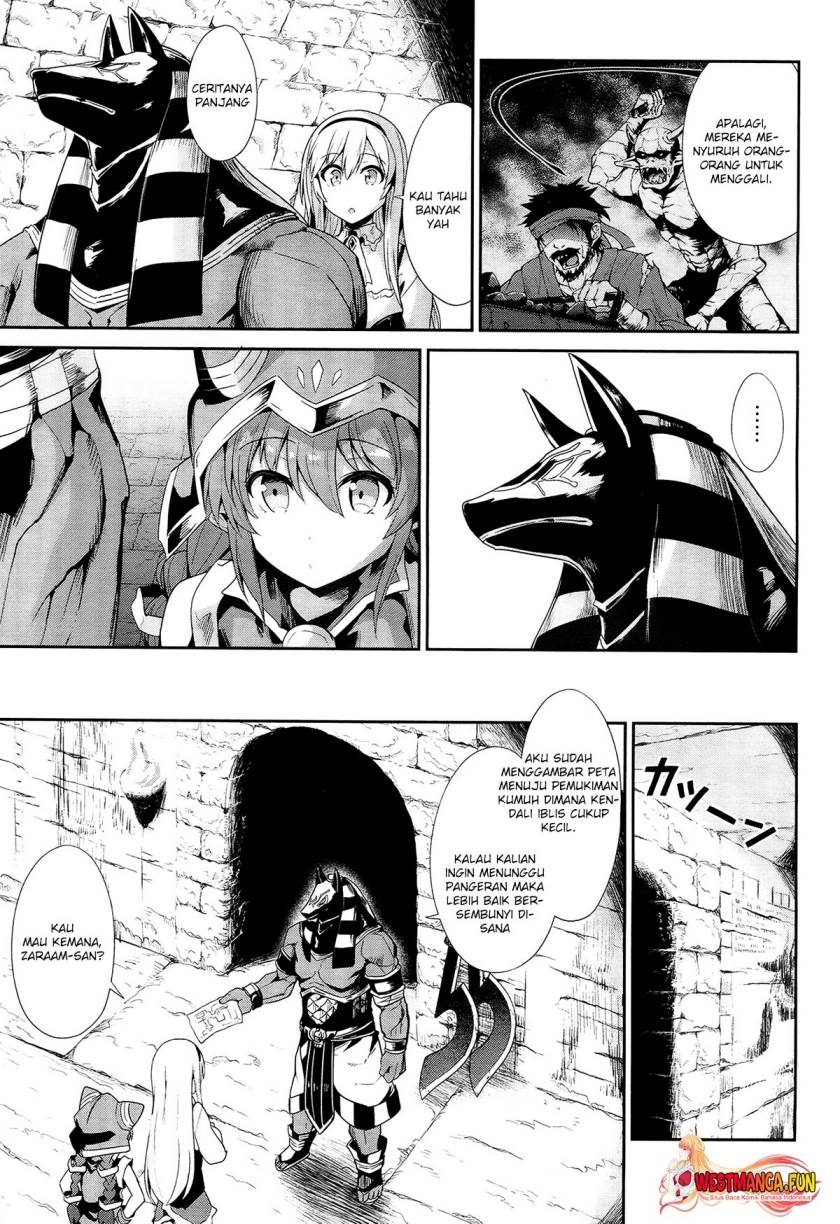 sennen-sensou-aigis-eiyuu-no-kizuna - Chapter: 21