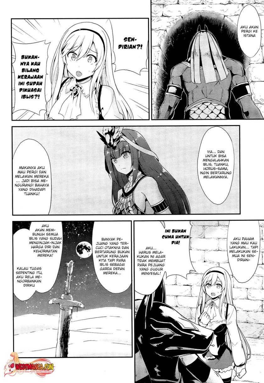 sennen-sensou-aigis-eiyuu-no-kizuna - Chapter: 21