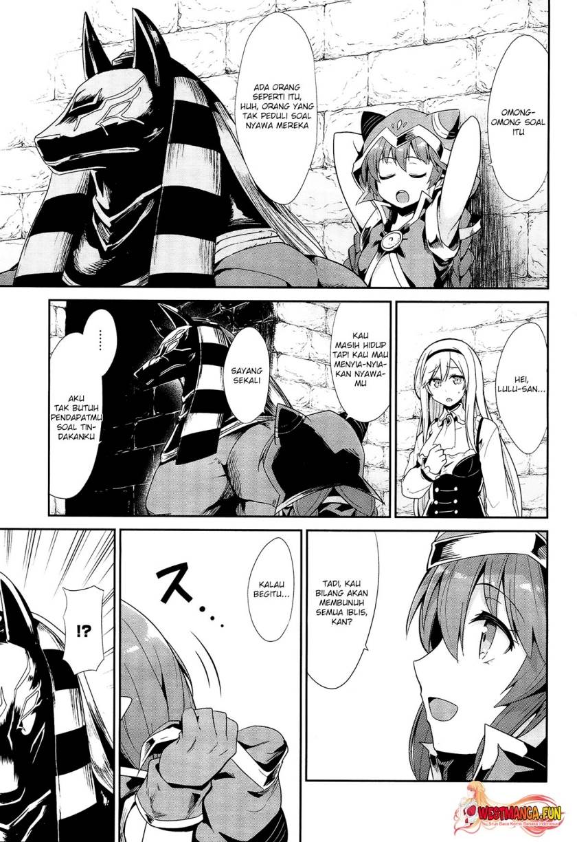 sennen-sensou-aigis-eiyuu-no-kizuna - Chapter: 21