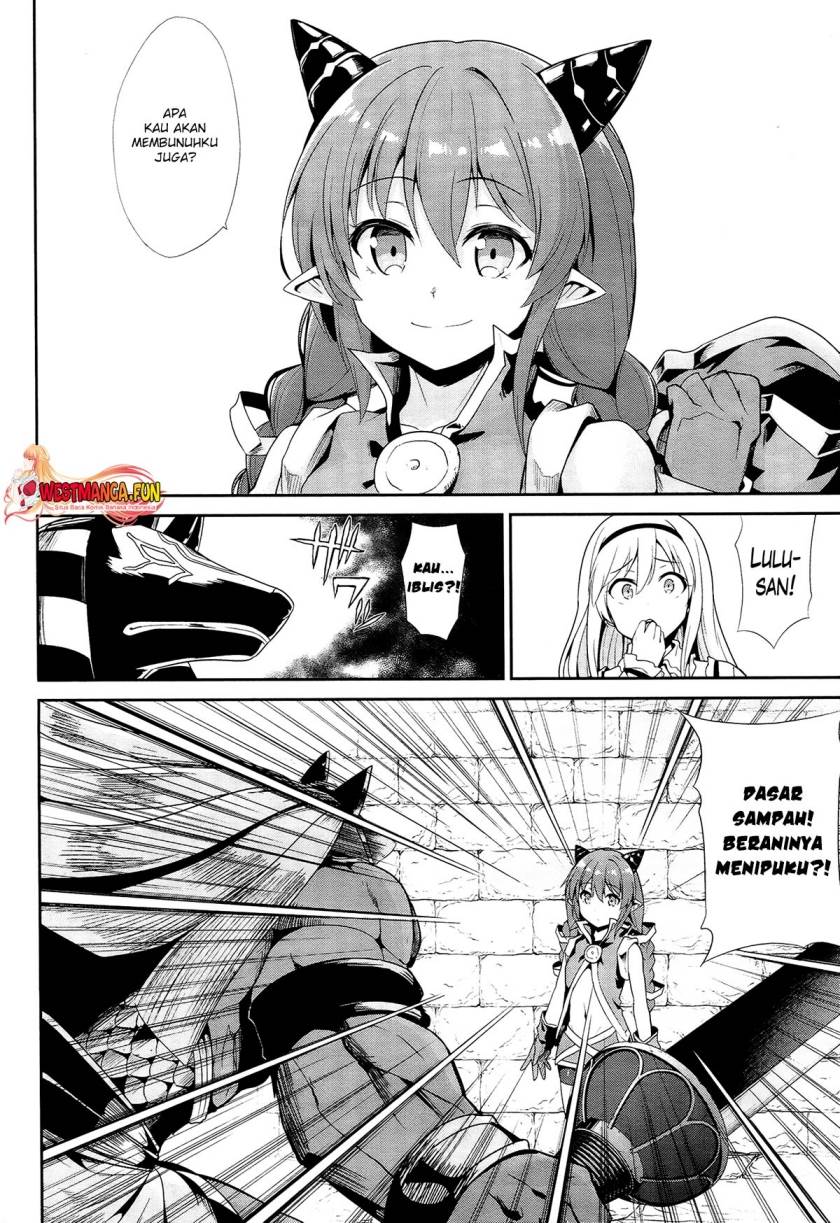 sennen-sensou-aigis-eiyuu-no-kizuna - Chapter: 21