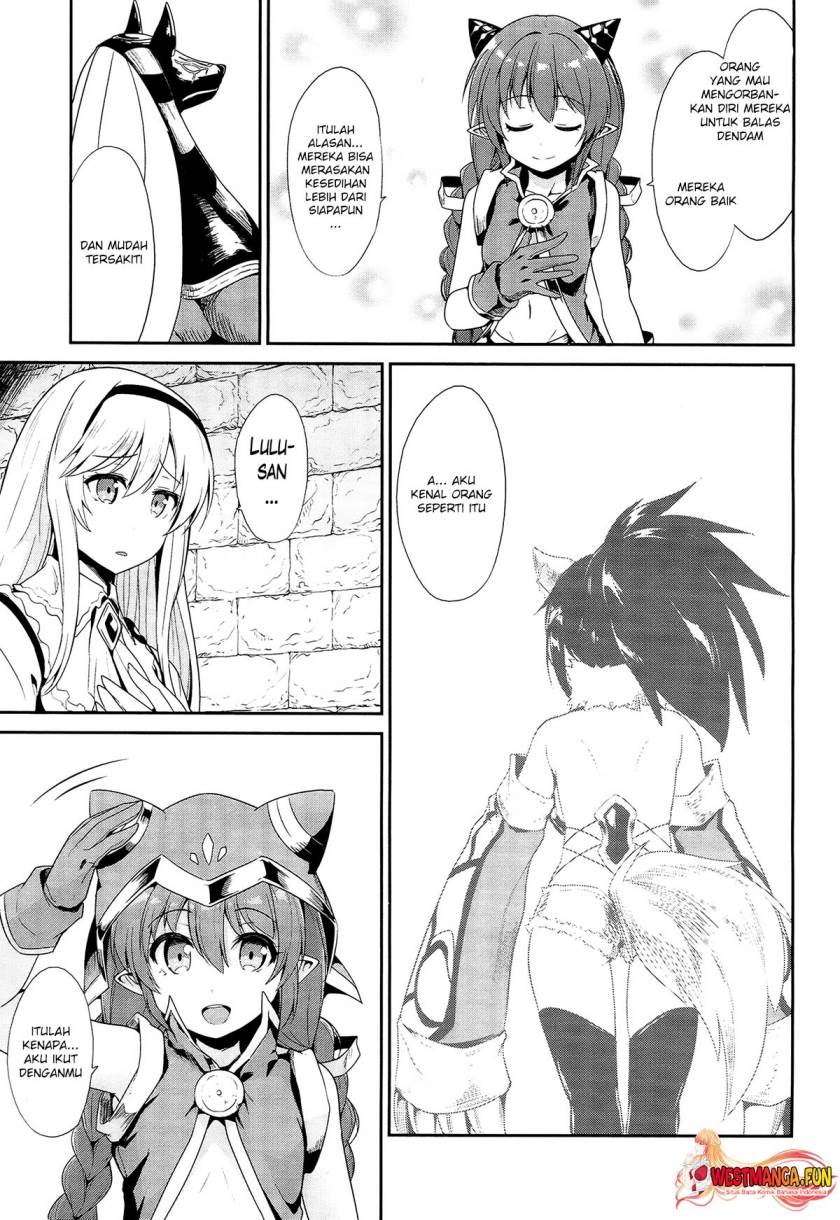 sennen-sensou-aigis-eiyuu-no-kizuna - Chapter: 21