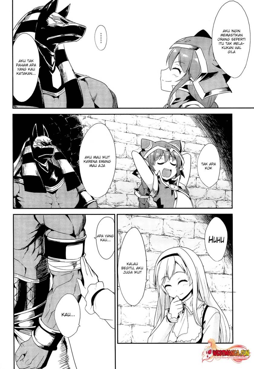 sennen-sensou-aigis-eiyuu-no-kizuna - Chapter: 21