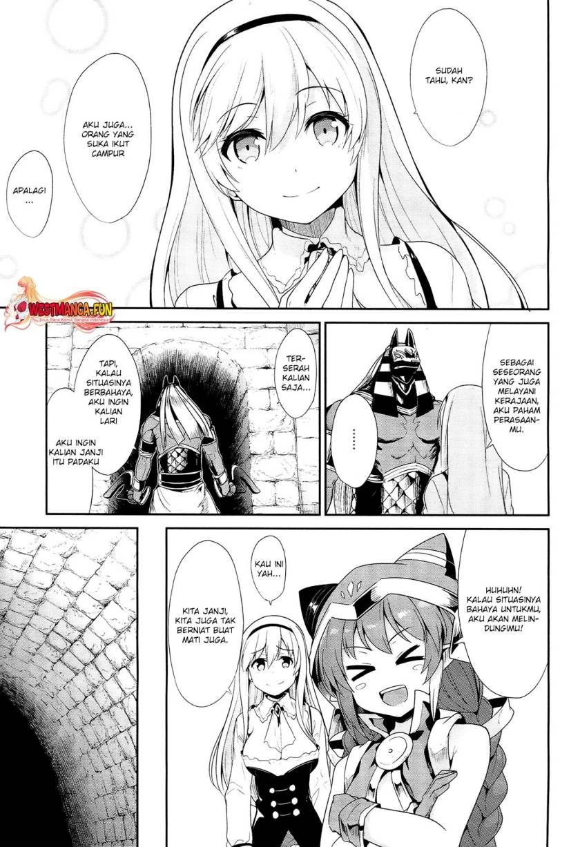 sennen-sensou-aigis-eiyuu-no-kizuna - Chapter: 21