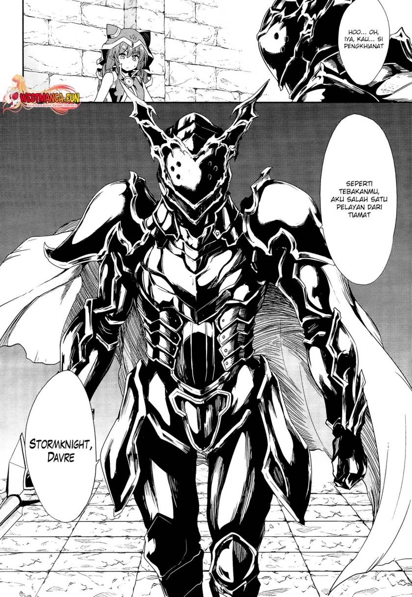 sennen-sensou-aigis-eiyuu-no-kizuna - Chapter: 21