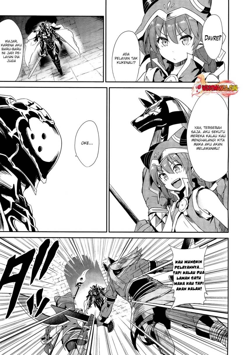 sennen-sensou-aigis-eiyuu-no-kizuna - Chapter: 21