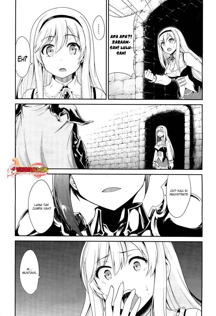 sennen-sensou-aigis-eiyuu-no-kizuna - Chapter: 21