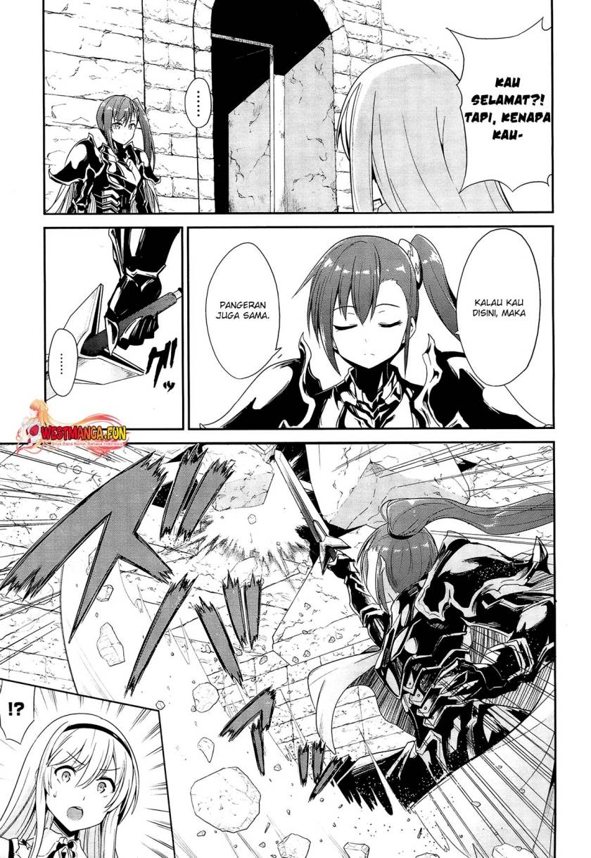 sennen-sensou-aigis-eiyuu-no-kizuna - Chapter: 21