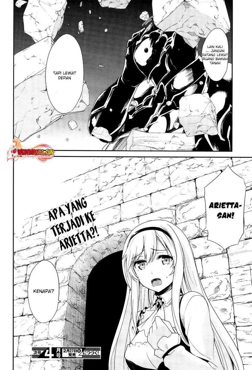 sennen-sensou-aigis-eiyuu-no-kizuna - Chapter: 21