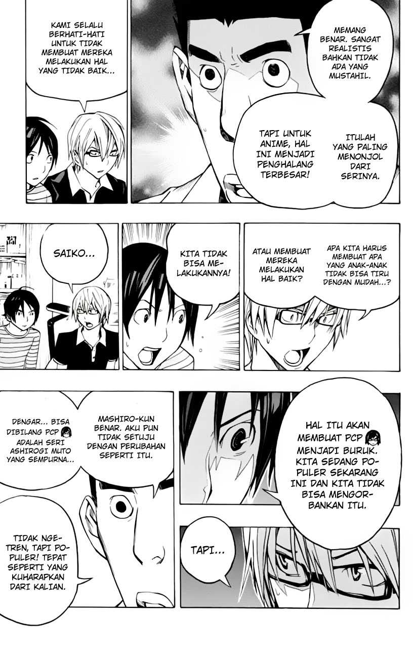 bakuman - Chapter: 101