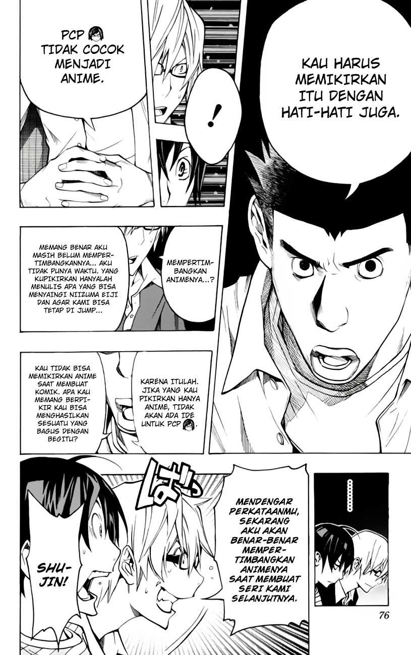 bakuman - Chapter: 101