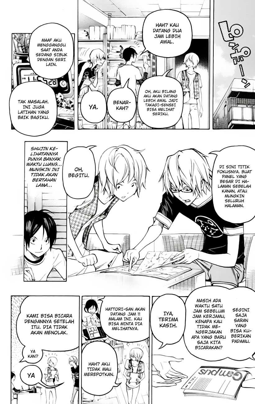 bakuman - Chapter: 101