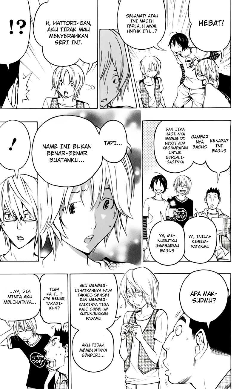 bakuman - Chapter: 101