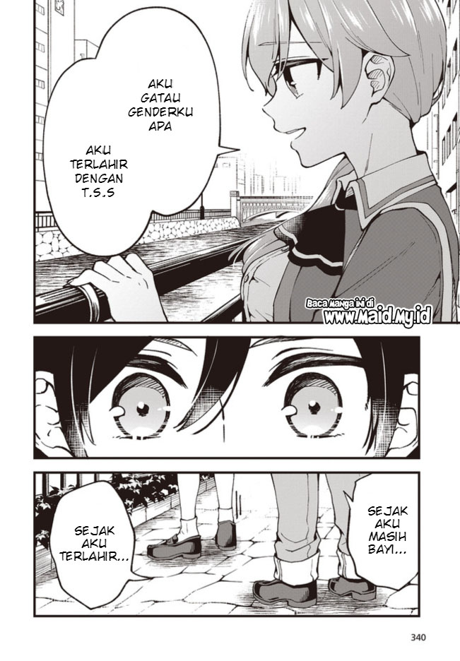 zenbu-kimi-no-sei - Chapter: 2