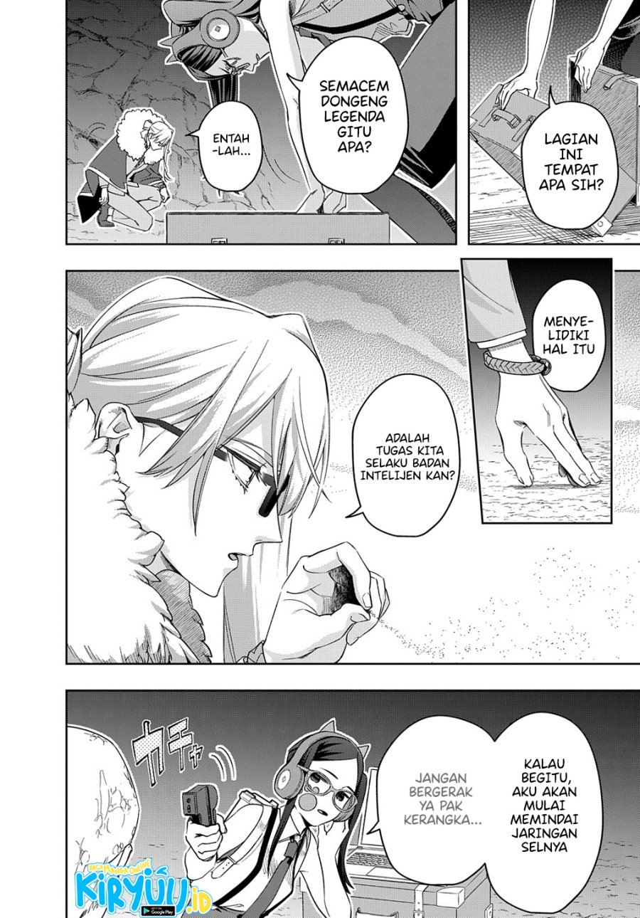 the-kingdom-of-ruin - Chapter: 41.2