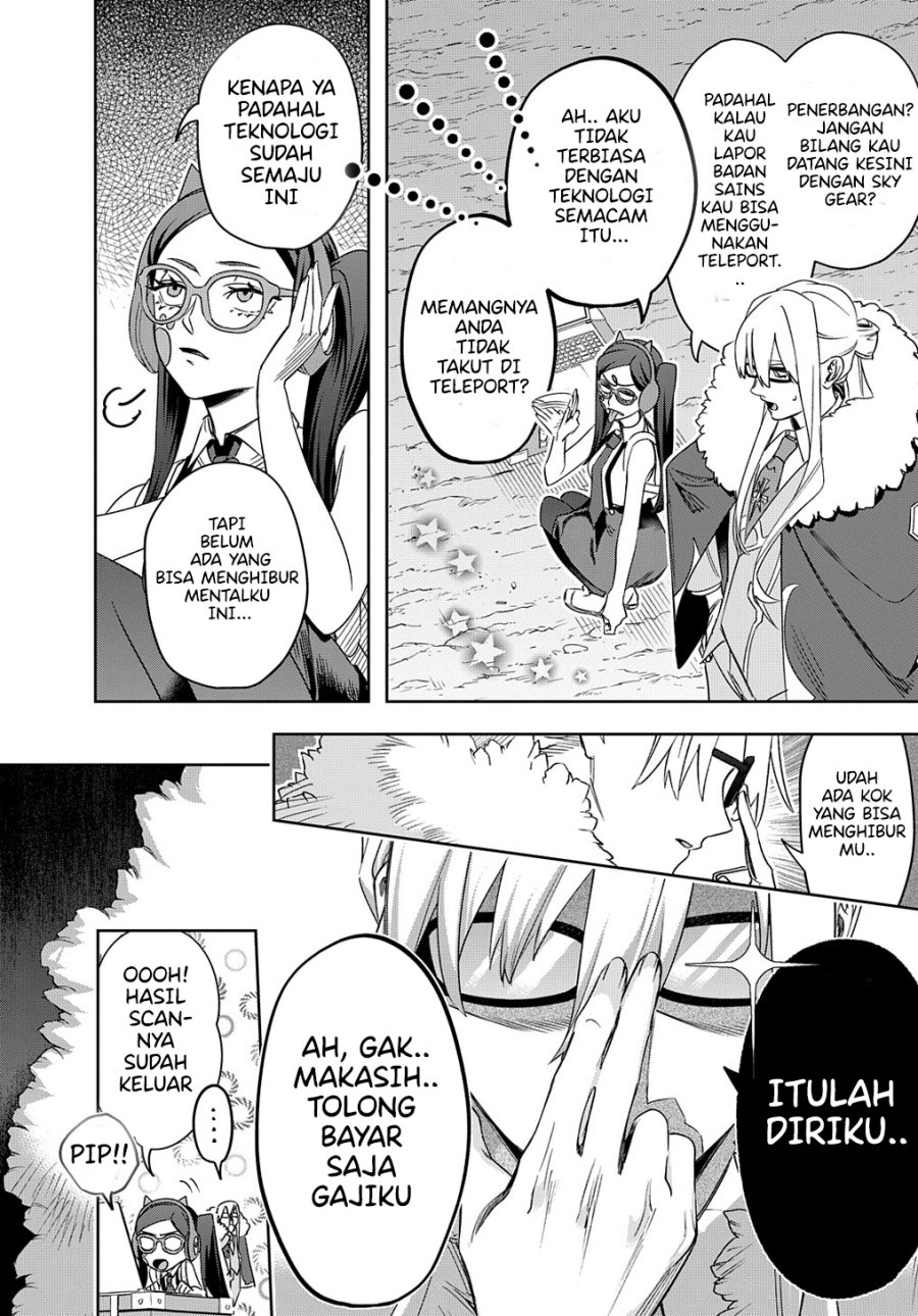 the-kingdom-of-ruin - Chapter: 41.2