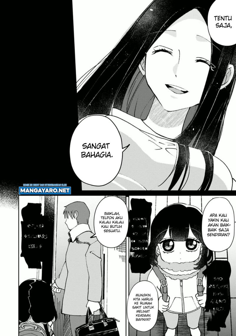 kaya-chan-wa-kowakunai - Chapter: 21