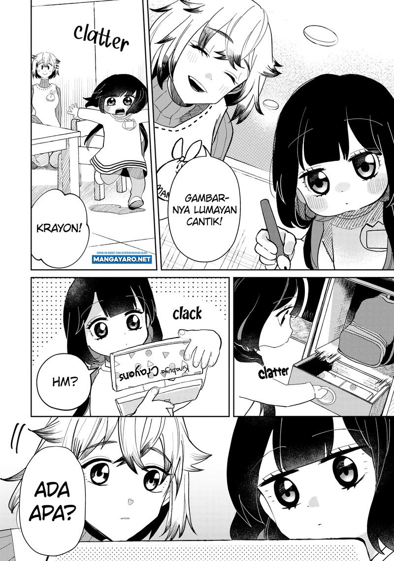 kaya-chan-wa-kowakunai - Chapter: 21