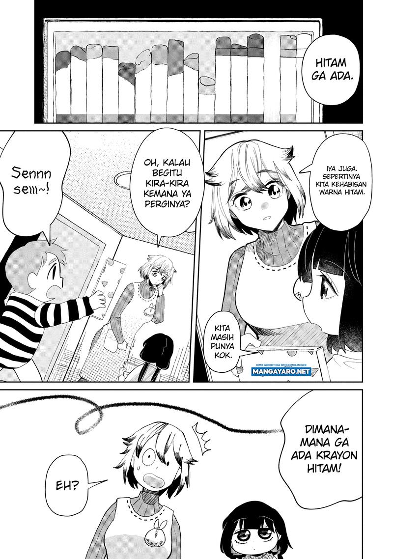 kaya-chan-wa-kowakunai - Chapter: 21