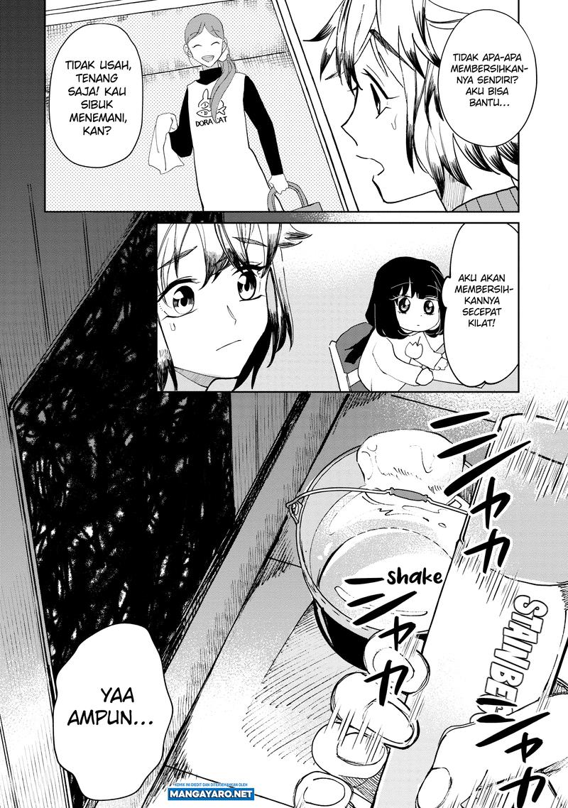 kaya-chan-wa-kowakunai - Chapter: 21