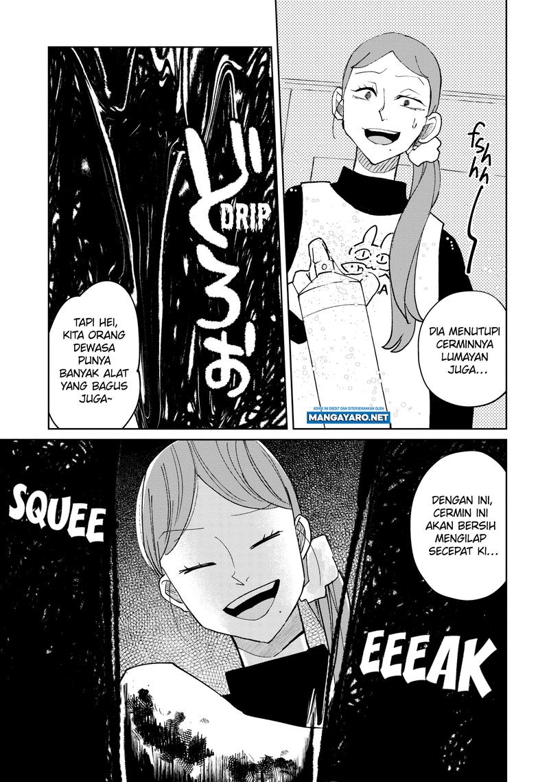 kaya-chan-wa-kowakunai - Chapter: 21