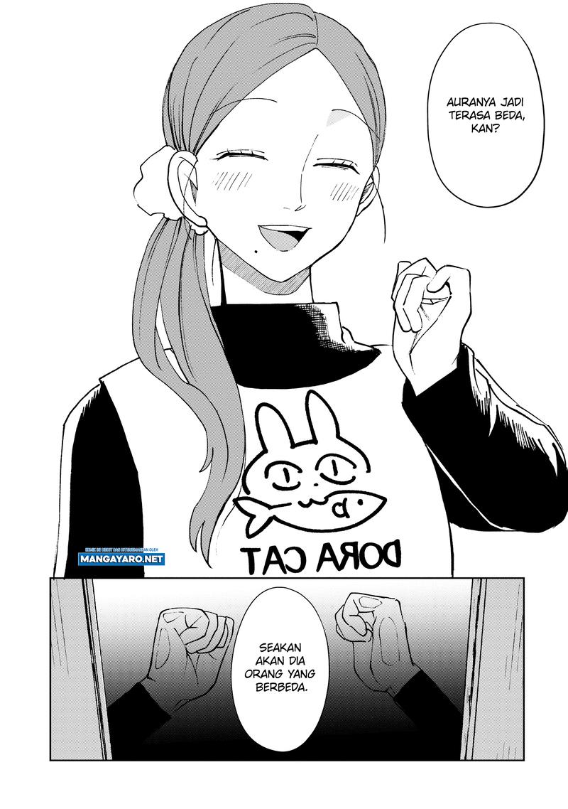 kaya-chan-wa-kowakunai - Chapter: 21