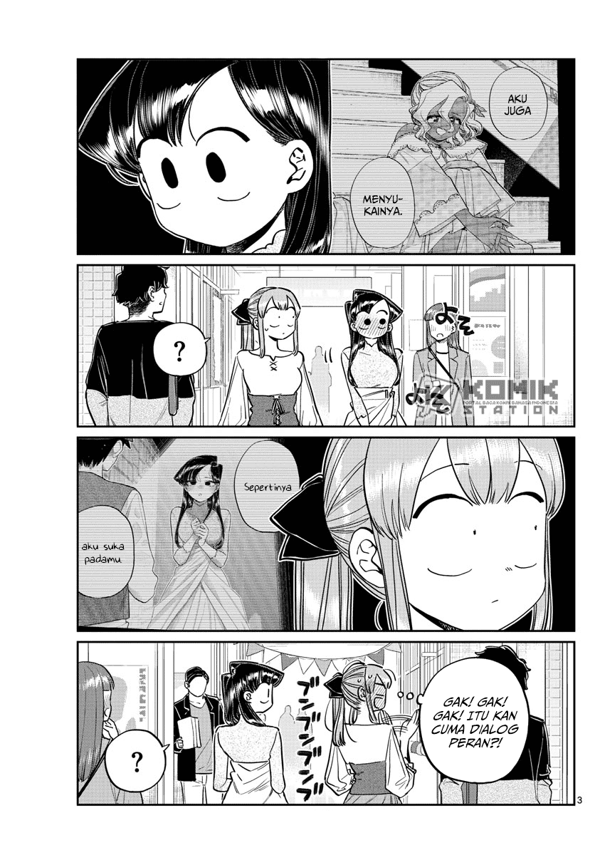 komi-san-wa-komyushou-desu - Chapter: 232