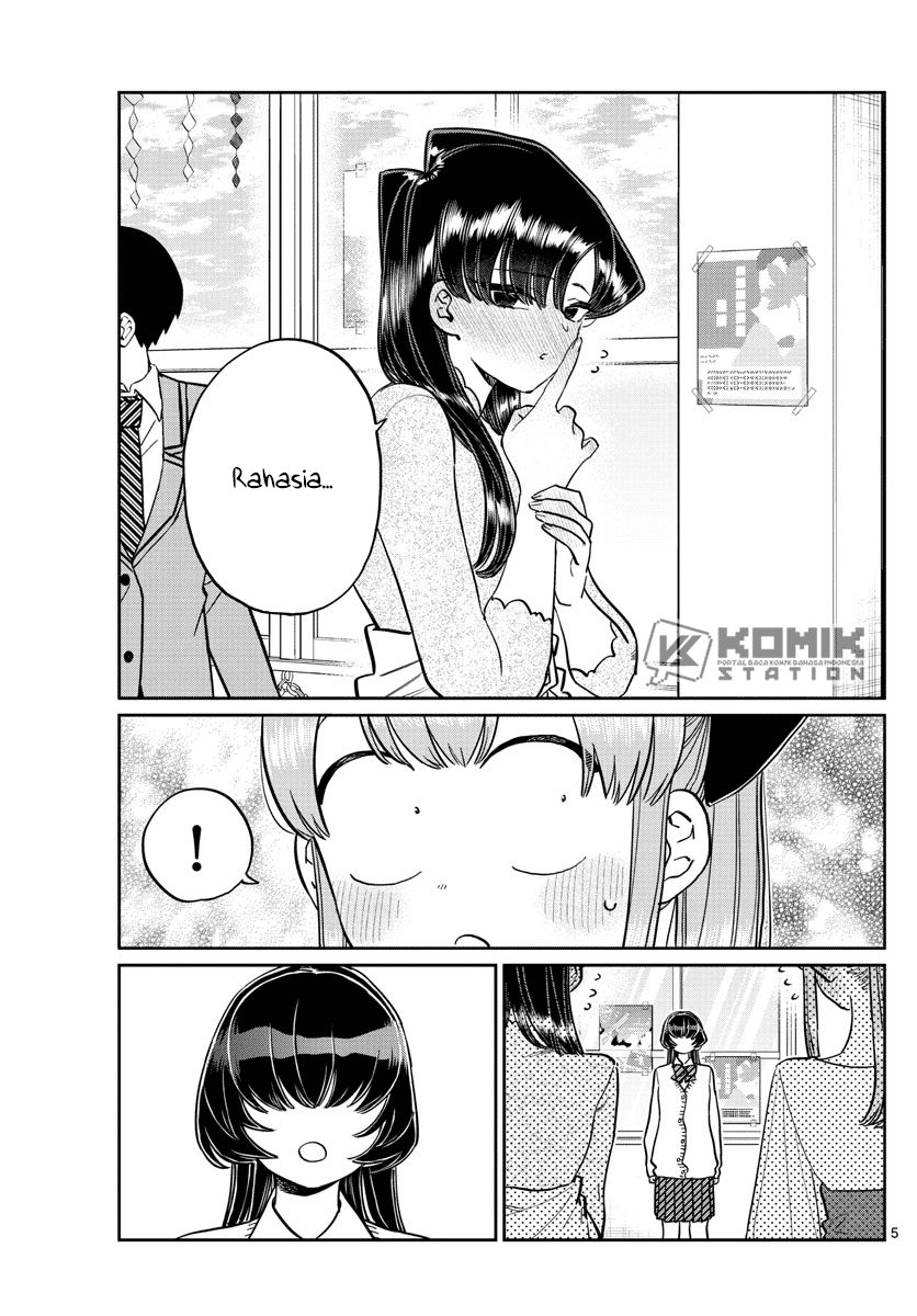 komi-san-wa-komyushou-desu - Chapter: 232