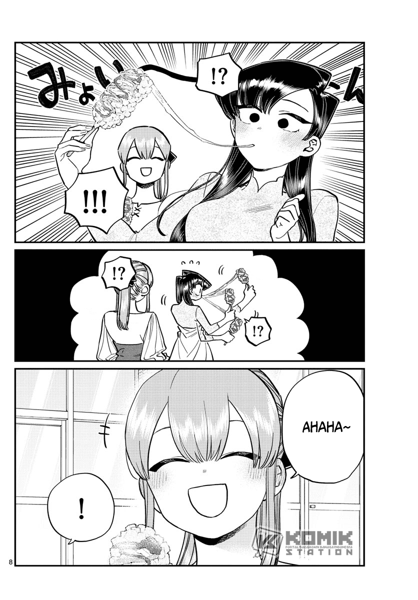 komi-san-wa-komyushou-desu - Chapter: 232