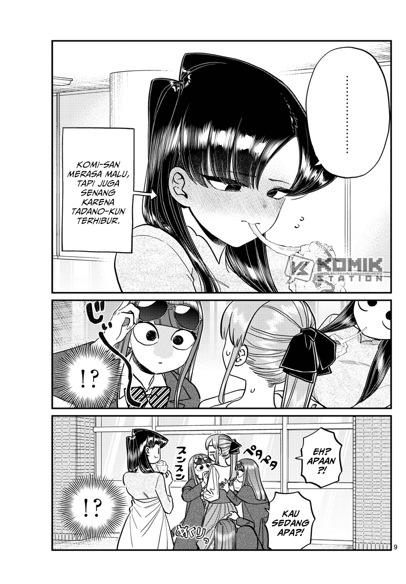 komi-san-wa-komyushou-desu - Chapter: 232