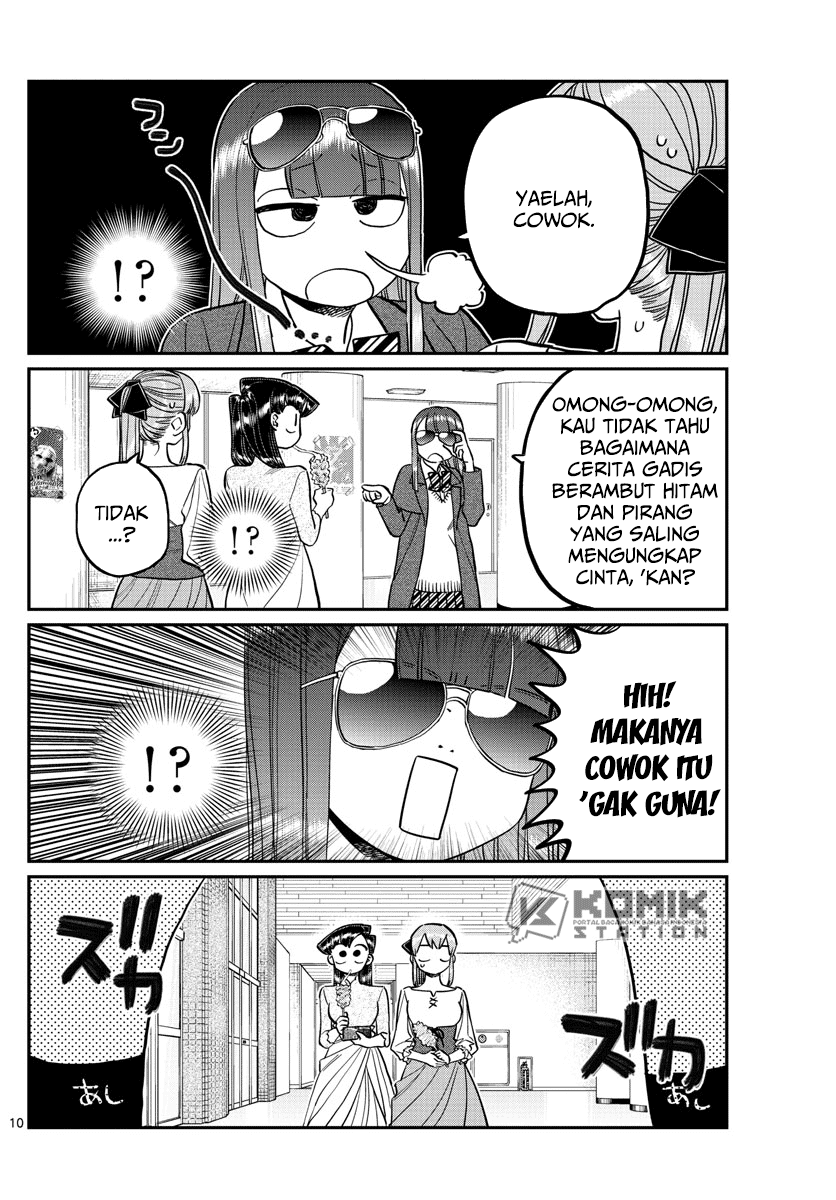 komi-san-wa-komyushou-desu - Chapter: 232