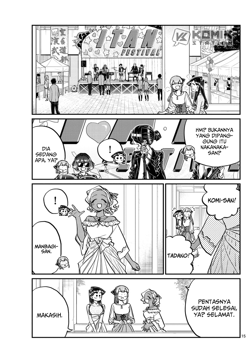 komi-san-wa-komyushou-desu - Chapter: 232