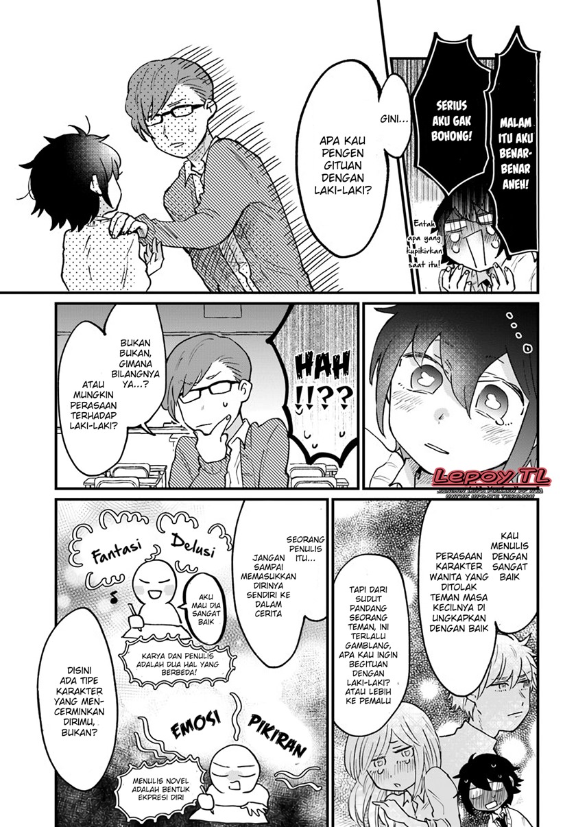 onna-gokoro-danshi-koukousei - Chapter: 7