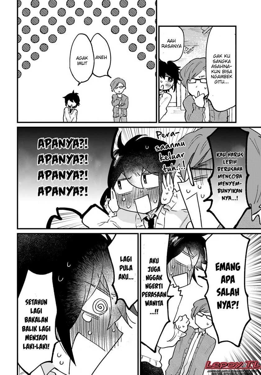 onna-gokoro-danshi-koukousei - Chapter: 7