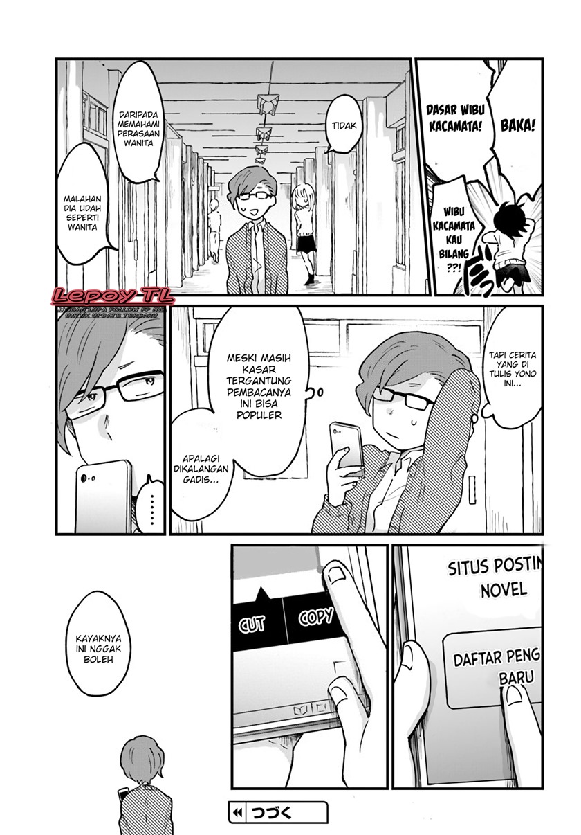 onna-gokoro-danshi-koukousei - Chapter: 7