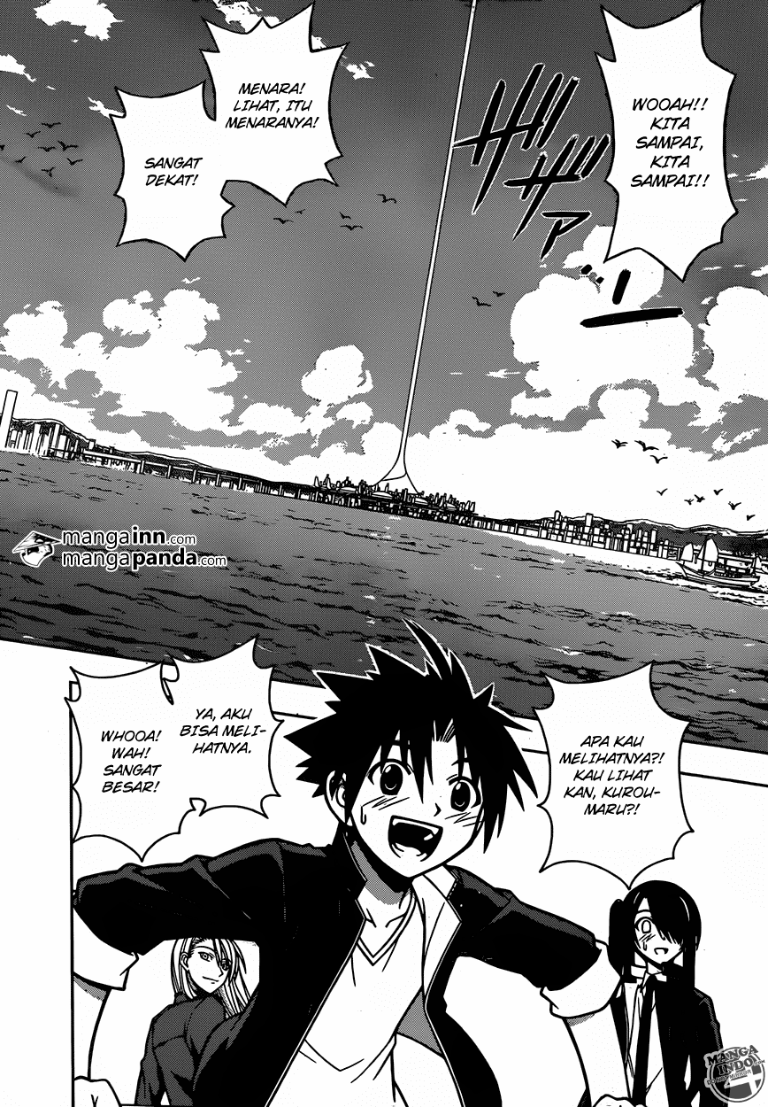 uq-holder - Chapter: 7