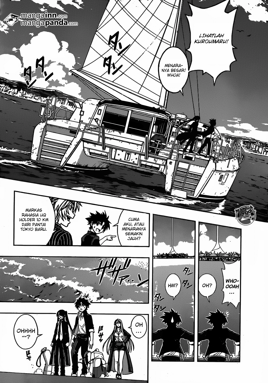 uq-holder - Chapter: 7